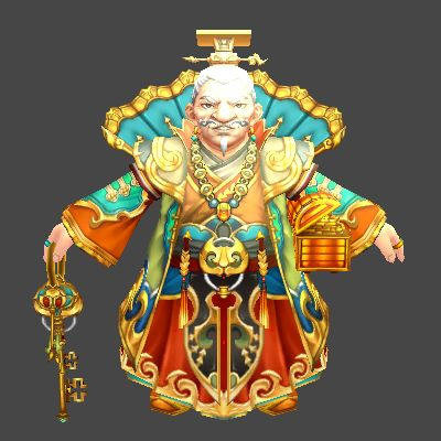 npc-cong-thanh.png