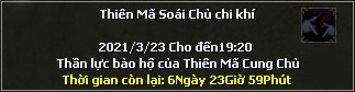 thien-ma-chu-soi.png